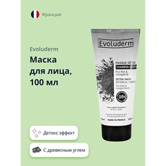 EVOLUDERM Маска для лица с древесным углем (детокс эффект) 100.0