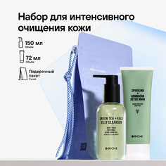Набор средств для лица RICHE Набор для очищения кожи: Гель для умывания + Очищающая маска от черных точек