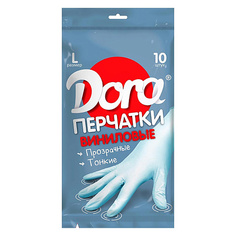 Перчатки для уборки DORA Перчатки виниловые универсальные