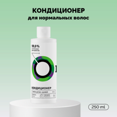 Кондиционер для волос ONME Кондиционер для нормальных волос «Чайное дерево и шалфей» 250.0