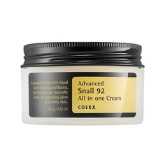 COSRX Крем для лица с муцином улитки Advanced Snail 92 All in one Cream 100.0