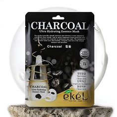 Маска для лица EKEL Ekel Ultra Hydrating Essence Mask Charcoal Тканевая маска с экстрактом древесного угля 25.0