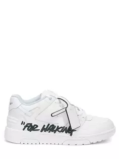 Кеды кожаные Out of Office