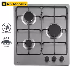 Газовая варочная панель ORE LGB 44 см 3 конфорки цвет нержавеющая сталь