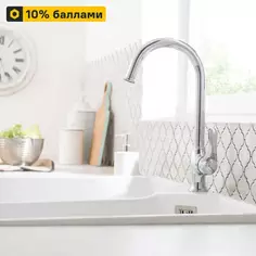 Смеситель для кухни Delinia Puna 40.1 см цвет хром
