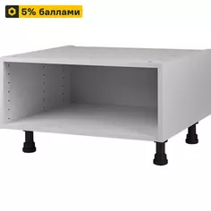 Каркас напольный на колонку Delinia ID 60x25.6x56 см ЛДСП белый