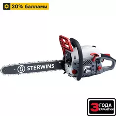 Бензопила Sterwins 56.5CC 3.4 л.с шина 45см