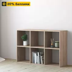 Стеллаж Spaceo KUB 6 секций 70.4x104.9x31.7 см ЛДСП цвет гикори джексон
