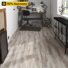 Ламинат Artens «Дуб Пьемонт лофт» 33 класс толщина 8 мм 1.99 м²