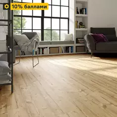 Ламинат Artens Сосна Адриа 33 класс толщина 8 мм 4V KR 2 131 м²
