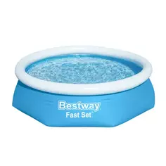 Бассейн надувной Bestway 57448 BW ø244 h61 см 1880 л
