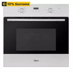Электрический духовой шкаф Midea MO47001X 59.5x59.5x57.5см конвекция цвет нержавеющая сталь