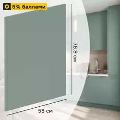 Фальшпанель для кухонного шкафа София грин 58x76.8 см Delinia ID ЛДСП цвет зеленый