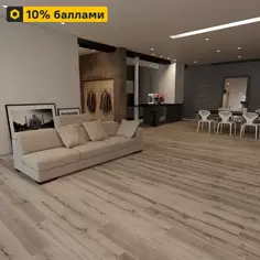 Ламинат «Дуб Маттоне» 33 класс толщина 8 мм с фаской 2.131 м² Artens