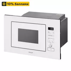 Микроволновая печь Weissgauff BMWO-209 PDW встраиваемая 20л 59.5x34.4x38.2 см сенсорное управление цвет белый