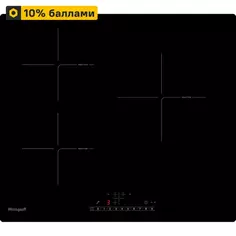 Индукционная варочная панель Weissgauff HI 630 BSC 59 см 3 конфорки цвет черный