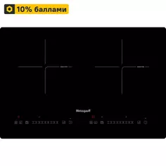 Индукционная варочная панель Weissgauff HI 412 H 61 см 2 конфорки цвет черный