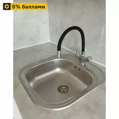 Мойка для кухни врезная Ukinox 46.5x48.8 см глубина чаши 16.5 см нержавеющая сталь цвет серый