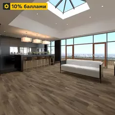 Ламинат «Дуб румфа» 32 класс толщина 8 мм 2.131 м² Artens