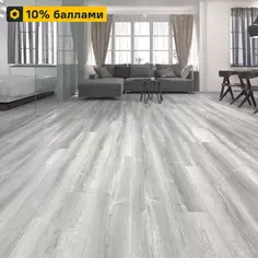 Ламинат «Дуб Фабиан» 33 класс толщина 8 мм с фаской 2.131 м² Artens