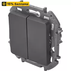 Выключатель встраиваемый Lexman Lilian 2 клавиши цвет антрацит