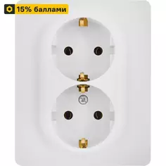 Розетка двойная встраиваемая Lexman Lilian с заземлением цвет белый