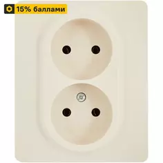 Розетка двойная встраиваемая Lexman Lilian без заземления цвет слоновая кость