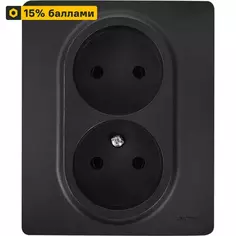 Розетка двойная встраиваемая Lexman Lilian без заземления цвет антрацит