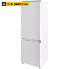 Холодильник двухкамерный Kitll KRB 20.01 54x178x55 см цвет белый