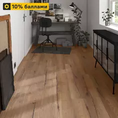 Ламинат Artens Дуб Улисс EG 33 класс толщина 8 мм 1.99 м²