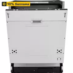 Встраиваемая посудомоечная машина Kitll KDI 6001 60см 6 программ цвет нержавеющая сталь