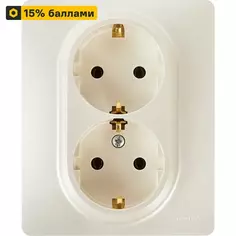 Розетка двойная встраиваемая Lexman Lilian с заземлением цвет жемчужный