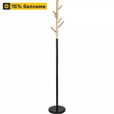 Вешалка напольная Tina 28.5x176x28.5 см металл цвет черный Unistor