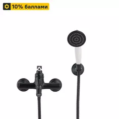 Смеситель для ванны Sensea Charm однорычажный с лейкой и шлангом цвет черный