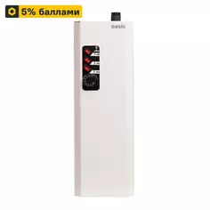 Электрический котел 9 кВт Oasis Eco KN-9 220/380 В одноконтурный настенный
