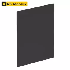 Фасад для кухонного шкафа София грей 59.7x76.5 см Delinia ID ЛДСП цвет серый