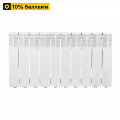 Радиатор секционный Monlan Aluminium 350/80 10 секций боковое подключение алюминий белый