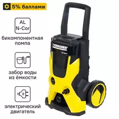 Мойка высокого давления Karcher K5 Basic, 145 бар, 500 л/ч