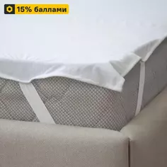 Наматрасник Inspire Aquastop 160x200 см