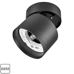 Спот поворотный встраиваемый/накладной S615 3 м² IP20 GX53 цвет черный Fametto