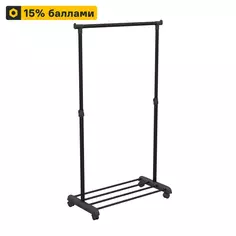 Вешалка напольная 1 штанга 86x166x44 см металл цвет черный Без бренда