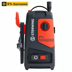 Минимойка высокого давления Sterwins ST1, 105 бар, 400 л/ч