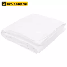 Одеяло Inspire 140x205 см бамбук