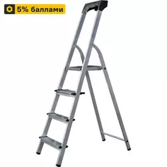 Стремянка алюминиевая Standers 4 ступени, максимальная нагрузка 150 кг