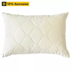Подушка Inspire 50x70 см верблюжья шерсть