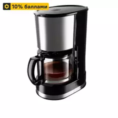 Кофеварка капельная Redmond RCM-M1507 цвет черный/серебристый
