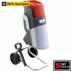 Измельчитель садовый электрический Sterwins 2500 Вт