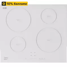 Индукционная варочная панель Midea MIH64721FW 59 см 4 конфорки цвет белый