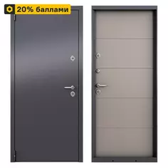 Дверь входная металлическая Стартер 88x205 см левая крема Torex