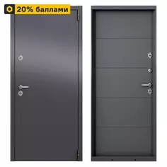 Дверь входная металлическая Стартер 95x205 см правая оскуро Torex